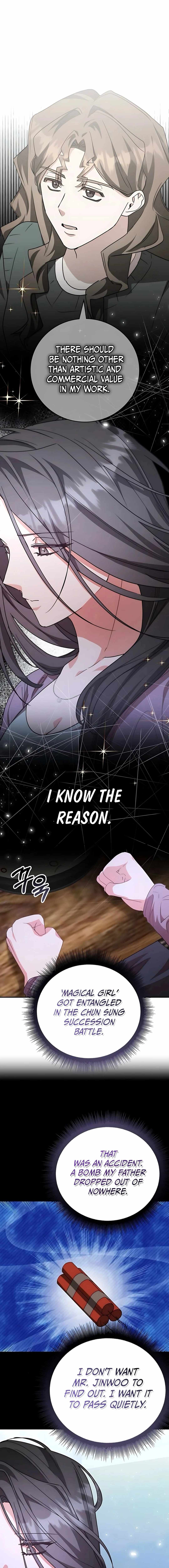 A Genius Writer's Random Workplace Chapter 86 13